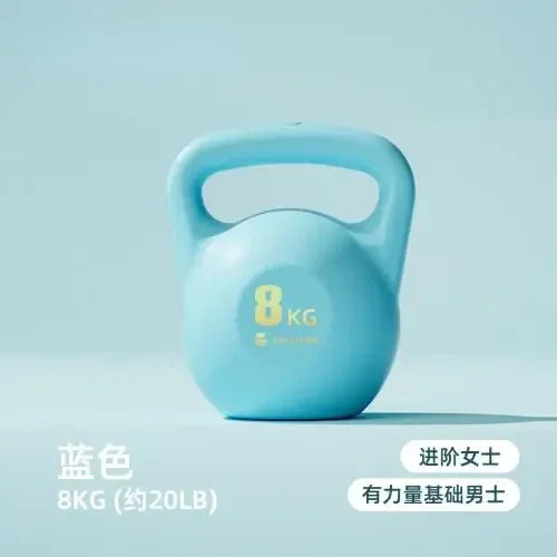 1pc Women's Lifting Kettle Dumbbell Buttock Artifact Kettlebell Men's - The Swift Market