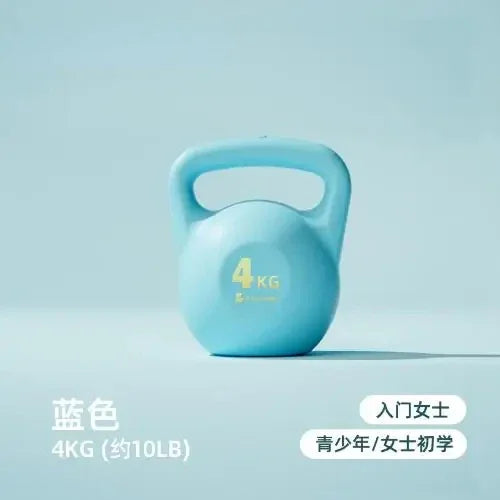 1pc Women's Lifting Kettle Dumbbell Buttock Artifact Kettlebell Men's