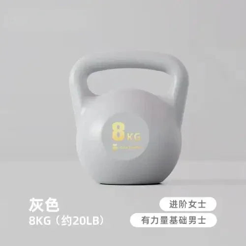 1pc Women's Lifting Kettle Dumbbell Buttock Artifact Kettlebell Men's - The Swift Market