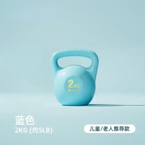 1pc Women's Lifting Kettle Dumbbell Buttock Artifact Kettlebell Men's - The Swift Market